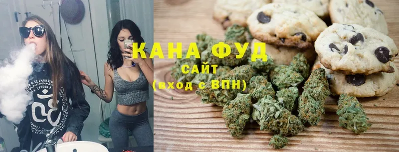 Cannafood конопля  хочу наркоту  Котовск 